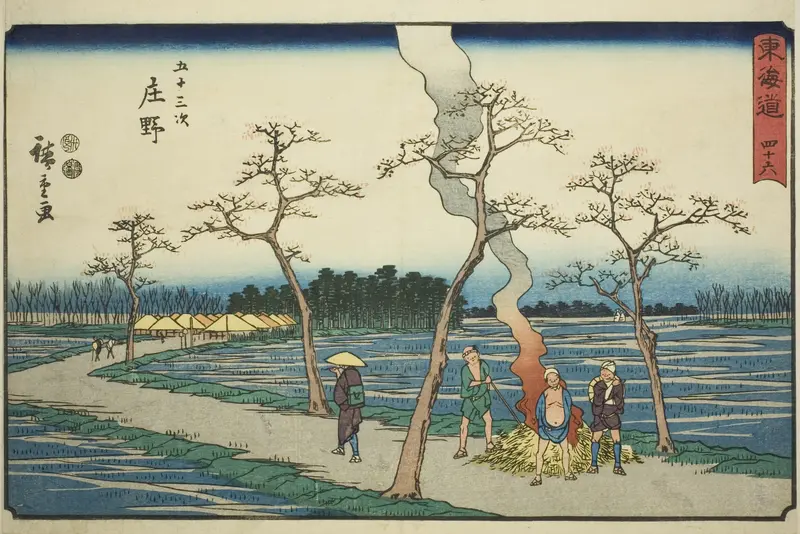 Shono—No. 46, from the series "Fifty-three Stations of the Tokaido (Tokaido gojusan tsugi)," also known as the Reisho Tokaido