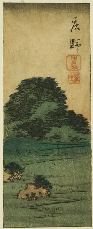 Shono: Shiratori Mound (Shono, Shiratorizuka), section of sheet no. 12 from the series "Cutouts of the Fifty-three Stations (Gojusan tsugi harimaze)"