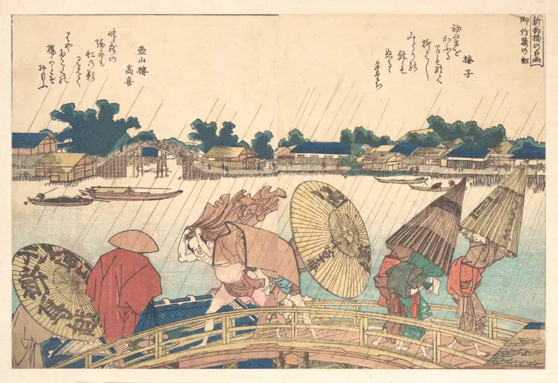 Shower at the New Yanagi Bridge Wall Art by Katsushika Hokusai - High-Resolution Digital Print