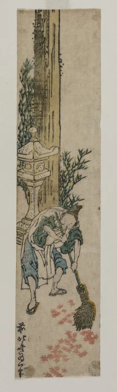 Shrine Attendant Raking Maple Leaves Wall Art by Katsushika Hokusai - High-Resolution Digital Print