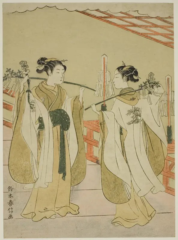 Shrine Maidens Onami and Ohatsu Dancing at Yushima Tenjin Shrine
