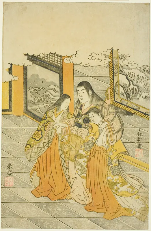 Shutendoji in Oeyama Palace