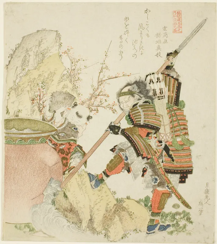 Sima Guang and Shibata Katsuie, from the series "Five Sibling Pictures of China and Japan for the Zakurogaki Group (Zakurogaki-ren goban no uchi wakan e-kyodai)" Wall Art by Katsushika Hokusai - High-Resolution Digital Print