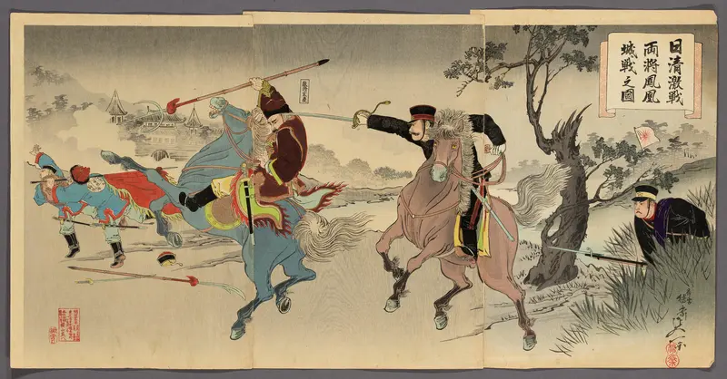 Sino-Japanese War: Two Generals at the Battle of Fenghuangcheng (Nisshin gekisen ryosho Hoojo sen no zu)