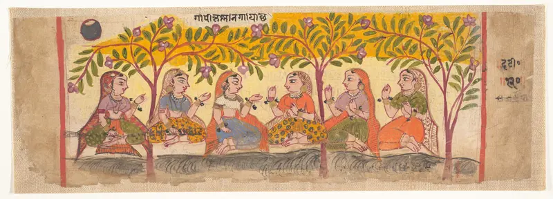 Six Gopis Seated Beneath Trees: Page from a Dispersed Bhagavata Purana (Ancient Stories of Lord Vishnu) Wall Art by Unknown - High-Resolution Digital Print