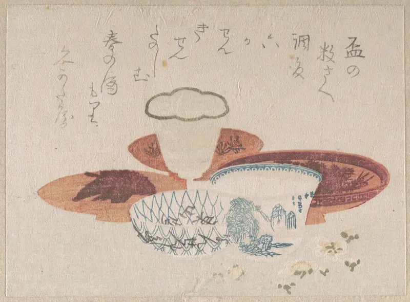 Six Sake Cups for a New Year’s Toast