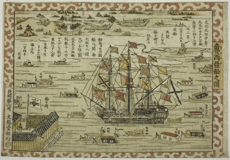 Sketch of a Russian Vessel, Resanov's Visit to Neagaski