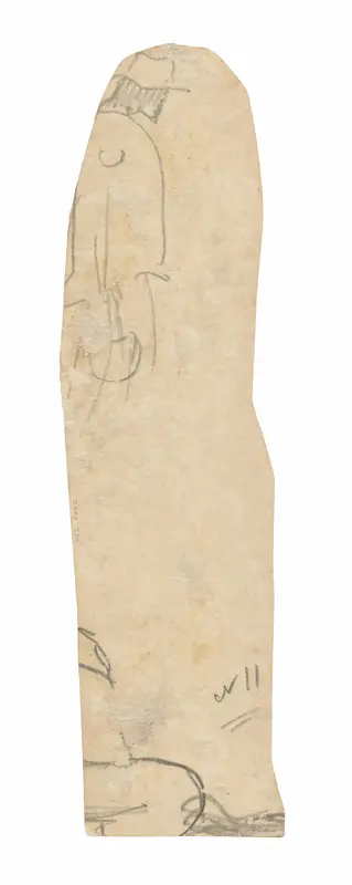 Sketch of Man with a Hat and Fragment of Woman’s Shoulder