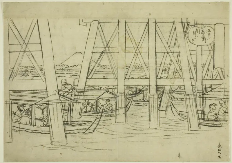Sketch of Ryogoku Bridge Wall Art by Utagawa Hiroshige II (Shigenobu) - High-Resolution Digital Print