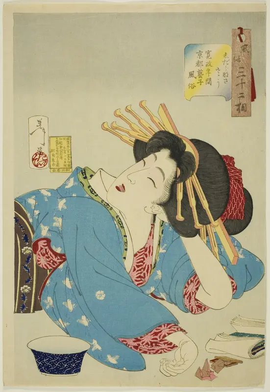 Slovenly (Shidaranasaso), from the series "Thirty-two Aspects of Women (Fuzoku sanjuniso)"