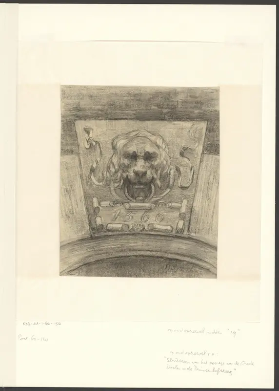 Sluitsteen in het poortje van de Oude Doelen in de Prinsenhofssteeg Wall Art by anonymous - High-Resolution Digital Print