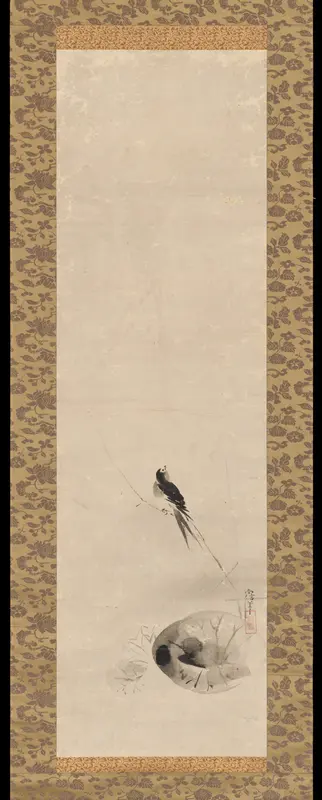 Small Bird on Reed