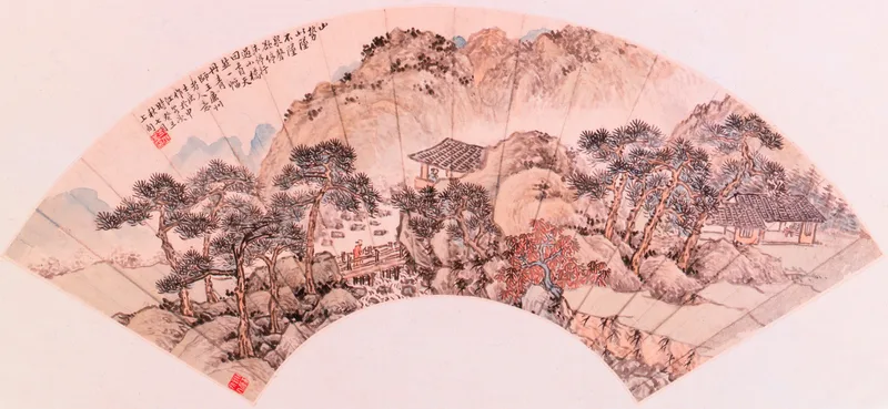 Small Bridge Over a Flowing Stream Wall Art by Fang Shishu - High-Resolution Digital Print