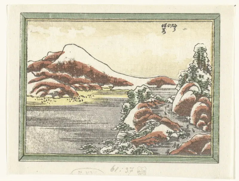 Sneeuw op de berg Hira Wall Art by Soshuya Yohei - High-Resolution Digital Print