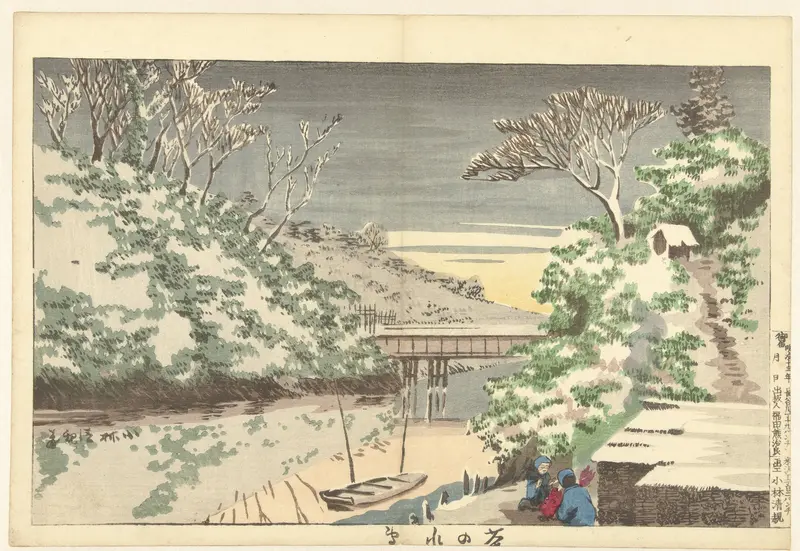 Sneeuw te Ochanomizu Wall Art by Unknown - High-Resolution Digital Print