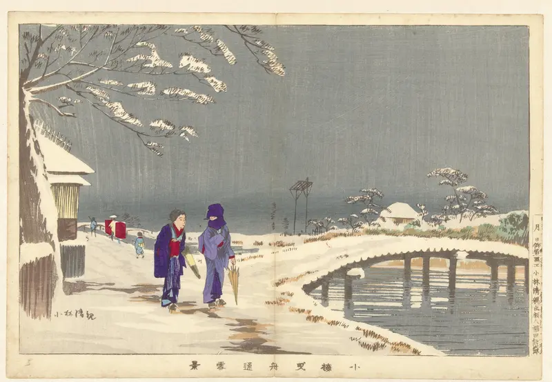 Sneeuwlandschap bij Hikifune in Koume Wall Art by Unknown - High-Resolution Digital Print