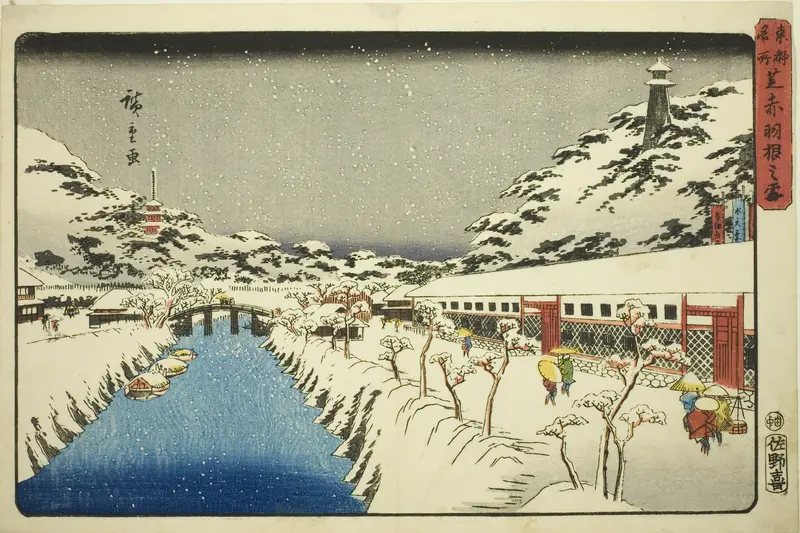Snow at Akabane Bridge in Shiba (Shiba Akabane no yuki), from the series "Famous Places in the Eastern Capital (Toto meisho)"