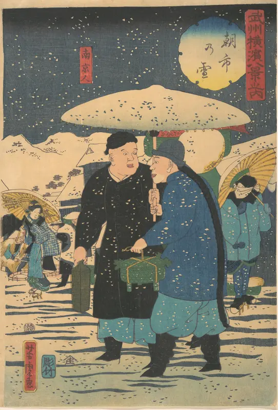 Snow at an Early Morning Market  [Chinese shopping for vegetables]