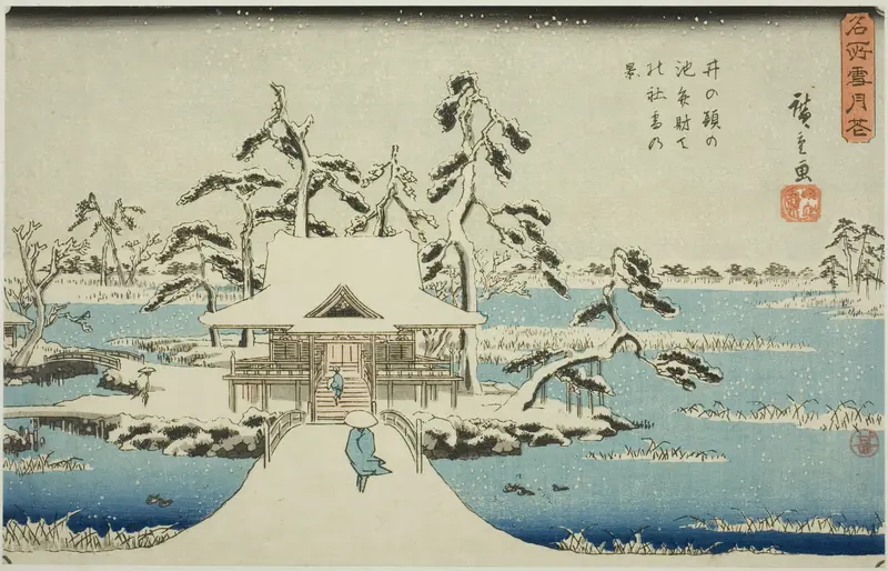 Snow at Benzaiten Shrine in Inokashira Pond (Inokashira no ike Benzaiten no yashiro yuki no kei), from the series "Snow, Moon, and Flowers at Famous Places (Meisho setsugekka)"