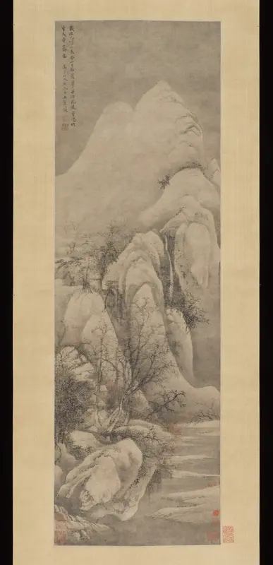 Snow Clearing: Landscape after Li Cheng