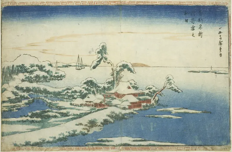 Snow on New Year's Day at Susaki (Susaki yuki no hatsuhi), from the series "Famous Views of the Eastern Capital (Toto Meisho)"