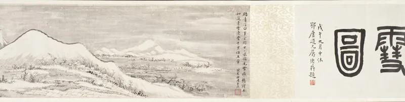 Snow Piled Up in the Wintry Mountains Wall Art by Fang Shishu - High-Resolution Digital Print