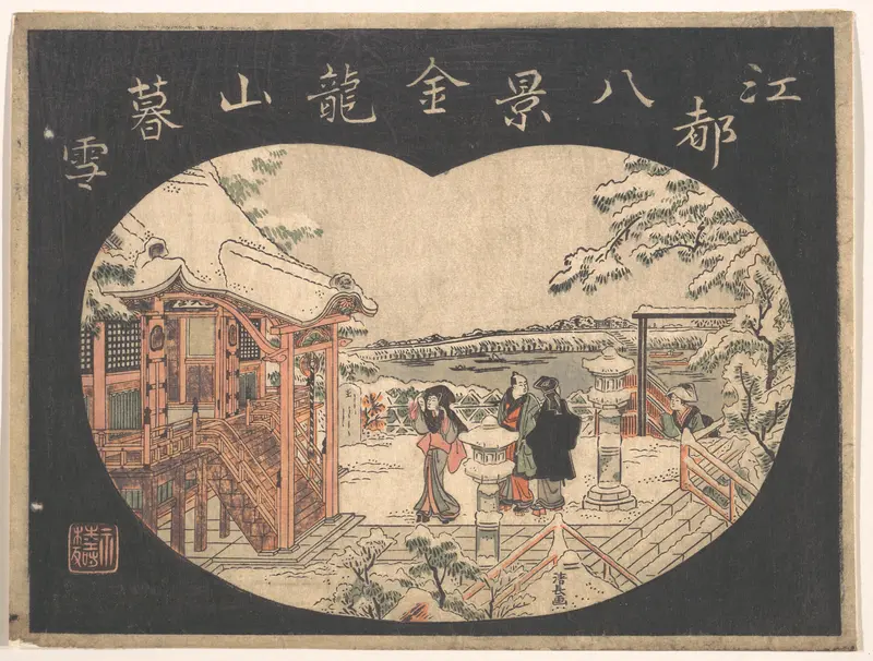 Snow Scene with Figures Outside a Temple