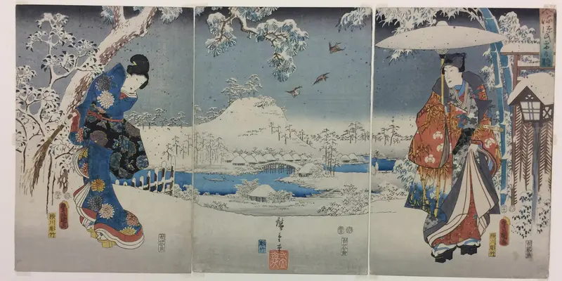 Snow View (Yuki no nagame), from the series Fashionable Genji (Furyu Genji)