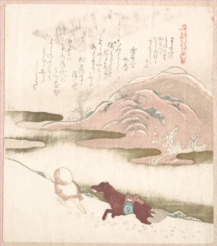 Snowy Landscape
