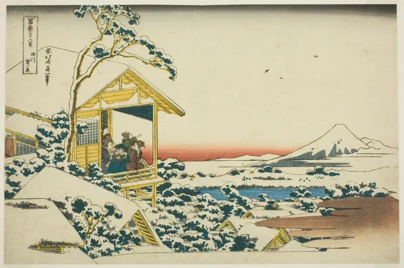 Snowy Morning from Koishikawa (Koishikawa yuki no ashita), from the series "Thirty-six Views of Mount Fuji (Fugaku sanjurokkei)"