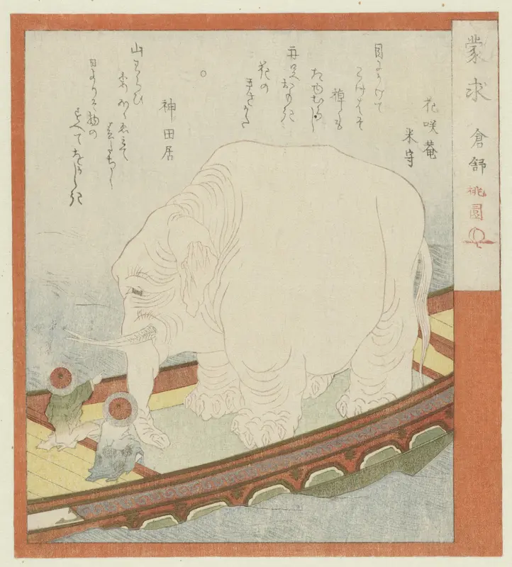 Sôjô with an Elephant Wall Art by Unknown - High-Resolution Digital Print