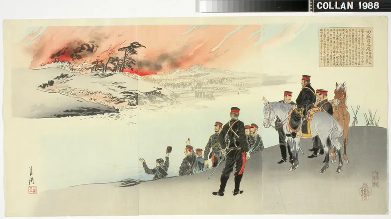 Sotilaat katselevat kaupungin paloa virran vastarannalla. Kohtaus Japanin ja Kiinan välisestä sodasta (1894-95) Wall Art by Okata Gekko - High-Resolution Digital Print