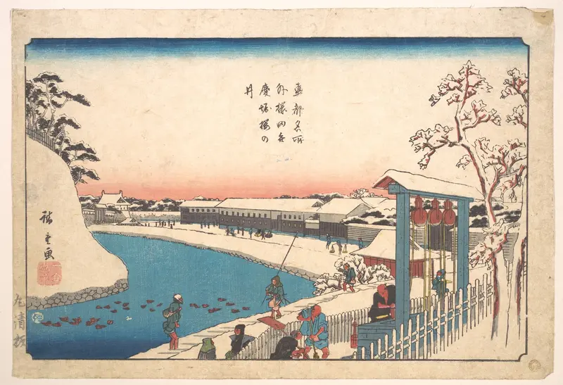 Soto Sakurada, Benkei Bori, Sakura-no-i