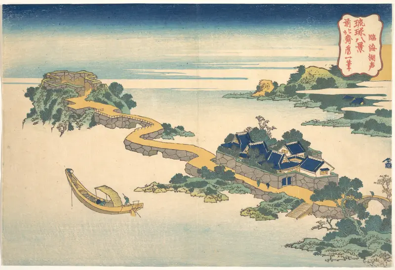 Sound of the Lake at Rinkai (Rinkai kosei), from the series Eight Views of the Ryūkyū Islands (Ryūkyū hakkei) Wall Art by Katsushika Hokusai - High-Resolution Digital Print