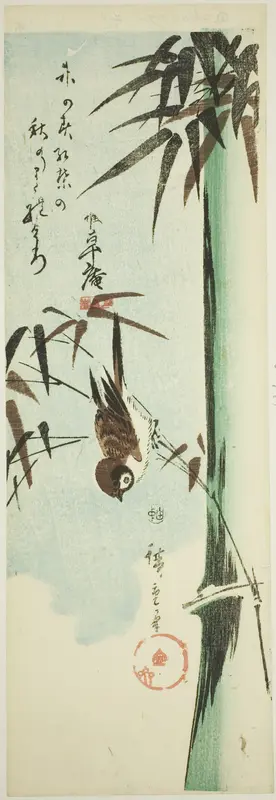Sparrow and bamboo