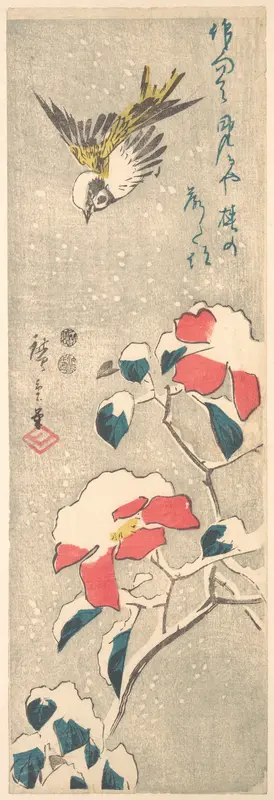 Sparrow and Snow-covered Camellia (Tsubaki)