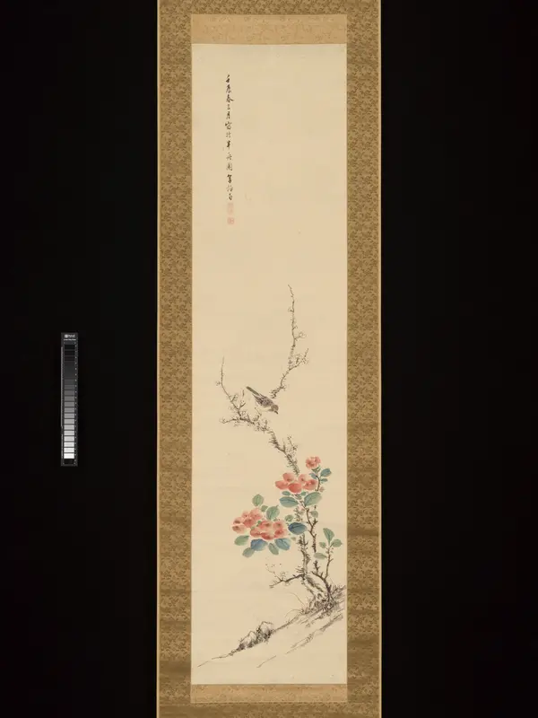 Sparrow, Camellia and Plum