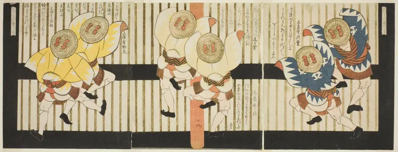 Sparrow dancers, from "A Set of Six for the Katsushika Circle (Katsushika rokuban tsuzuki)"