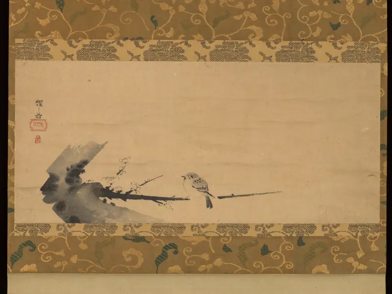 Sparrow on Plum Branch (Ume ni Suzume)