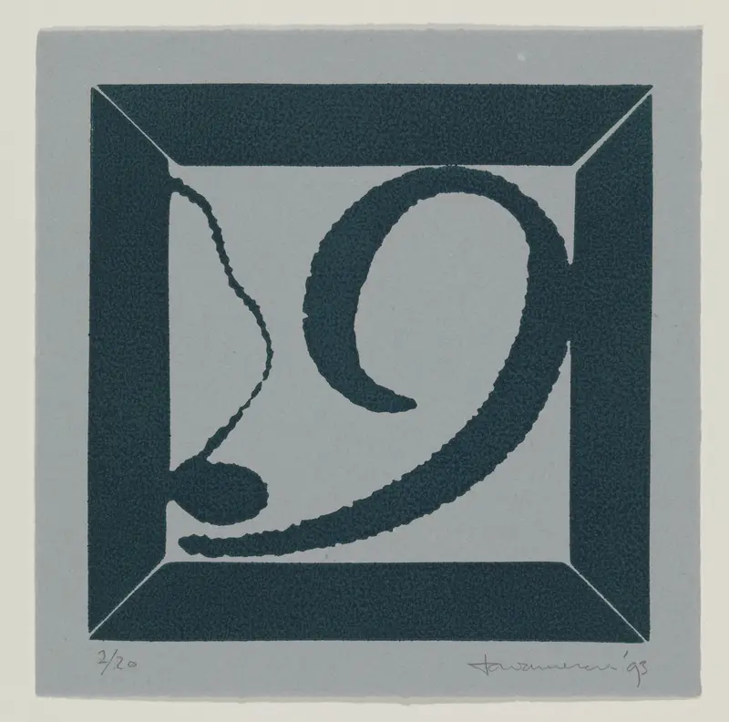 Spermatozoïde Wall Art by Marcel Kalksma - High-Resolution Digital Print
