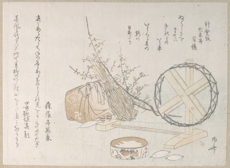 Spinning Wheel and Spools