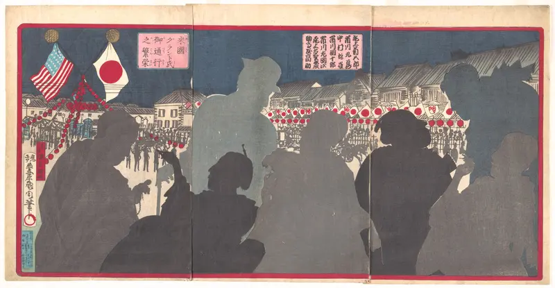 Splendor of the Procession of General Grant from America (Beikoku Guranto-shi go tsūkō no han'ei)