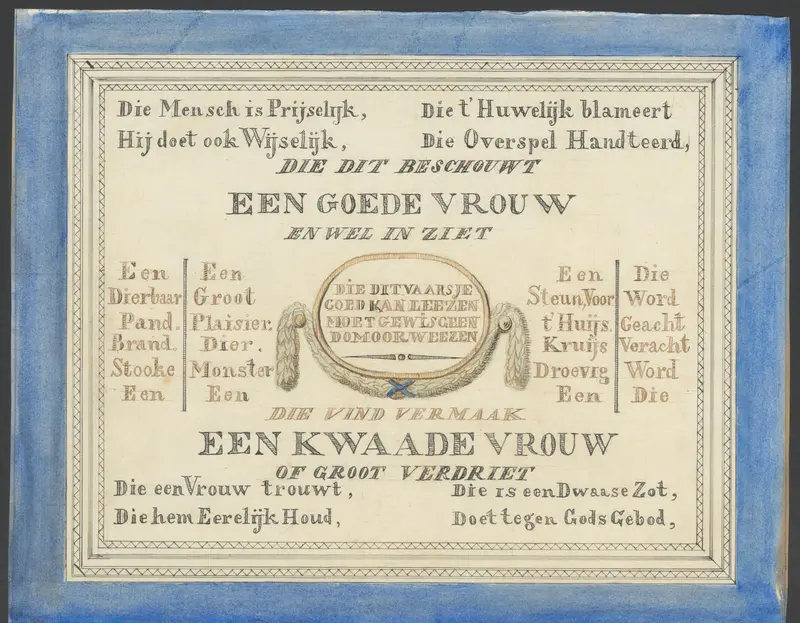 Spreuken over een goede echtgenote Wall Art by anonymous - High-Resolution Digital Print