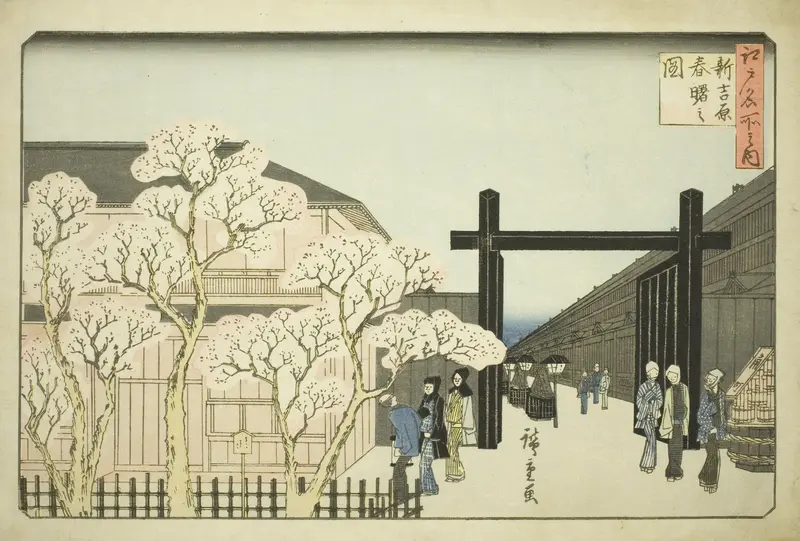 Spring Dawn in the New Yoshiwara (Shin Yoshiwara haru akebono no zu), from the series "Famous Places in Edo (Edo meisho no uchi)"