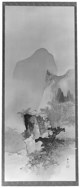 Spring Landscape Wall Art by Kawabata Gyokushō - High-Resolution Digital Print