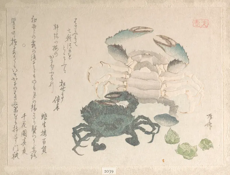 Spring Rain Collection (Harusame shū), vol. 1: Crabs and Lotus Blossoms