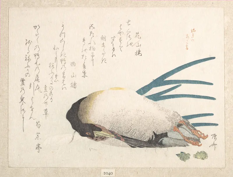 Spring Rain Collection (Harusame shū), vol. 1: Duck and Scallions