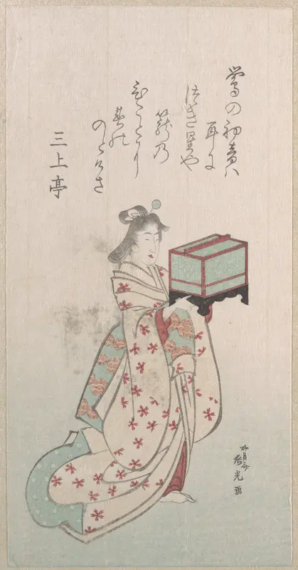 Spring Rain Collection (Harusame shū), vol. 2: Young Woman with a Birdcage
