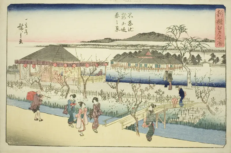 Spring View of the New Embankment at Shinobazu Pond (Shinobazu ike shin dote haru no kei), from the series "Newly Selected Famous Places in Edo (Shinsen Edo meisho)"