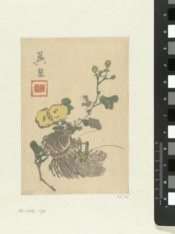 Sprinkhaan en bloemen Wall Art by Unknown - High-Resolution Digital Print